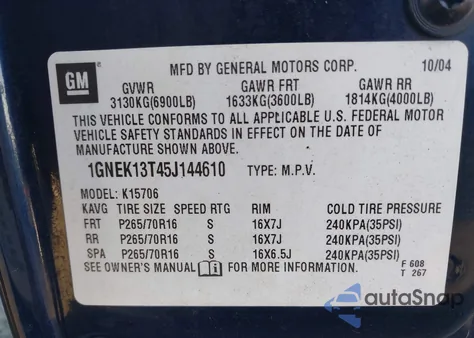 2005 Chevrolet Tahoe Ls из США, поврежденный, VIN 1GNEK13T45J144610